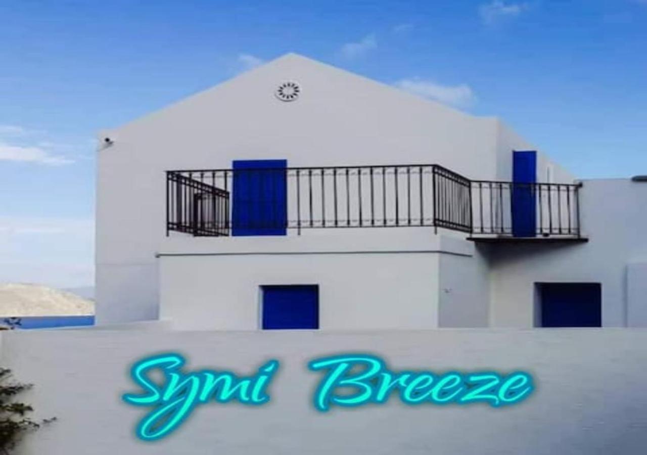 Symi Breeze Villa Esterno foto