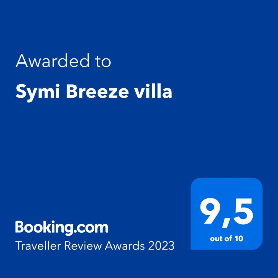 Symi Breeze Villa Esterno foto